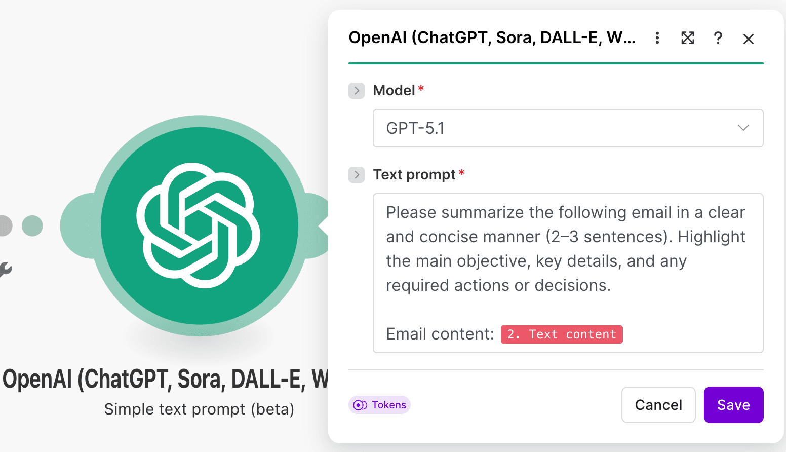Simple Text Prompt module – ChatGPT
